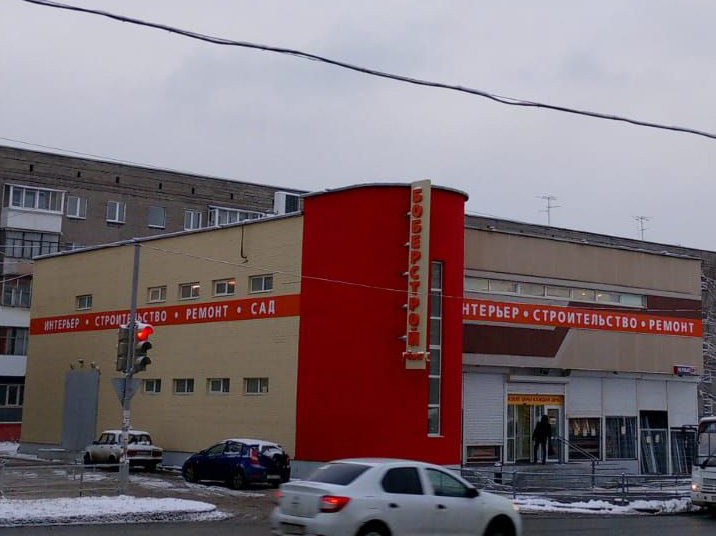 Черных 50а, 2023_2 IMG-20231024-WA0014 — копия.jpg
