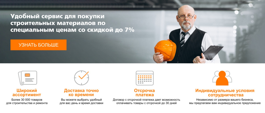 Юридическим лицам