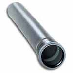 Труба для внутренней канализации d50х250мм ПП