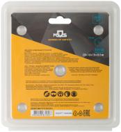 Диск алмазный отрезной MOS, "турбо" (сухая и влажная резка) 125 х 1,9 х 7 х 22,2 мм