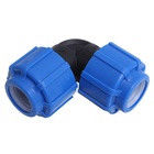 Угольник ПНД ТПК-АКВА 20х90