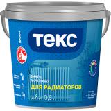 Эмаль  для радиаторов акриловая Текс ПРОФИ/ УНИВЕРСАЛ А белая п/гл 0,8 л
