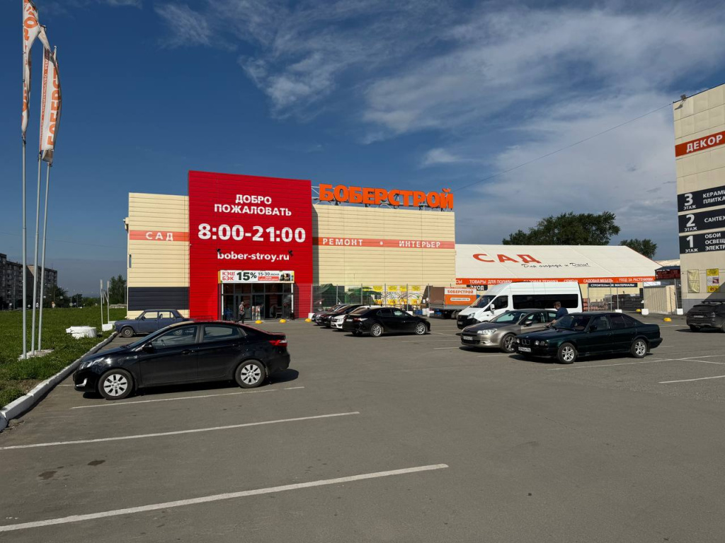 photo-nt2.jpg photo-nt2.jpg