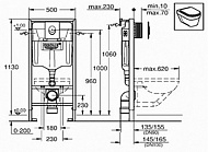 Инсталляция Grohe Rapid SL 3в1 для подвесного унитаза, с накладной панелью 38772001