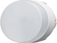 Лампа светодиодная ОНЛАЙТ 71 636 OLL-GX53-8-230-2.7K