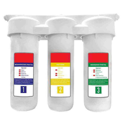 Система фильтрации ИТА-Фильтр BRAVO TRIO умягчение