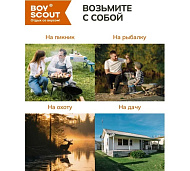 Учаг для казана 6-18 литров, съемные ножки, колосник /1