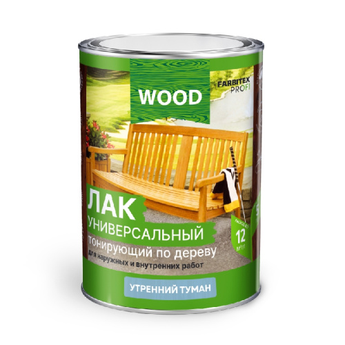 Лак по дереву FARBITEX универсальный тонирующий , палисандр, 2,6 кг