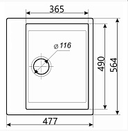 Кухонная мойка SimGran Q-13 чёрный кварцистик матовая 564х477х200 мм.