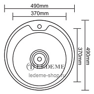 Мойка кухонная Ledeme, круглая, врезная, нерж, с сифоном, 0,6 мм, 490*490*170мм