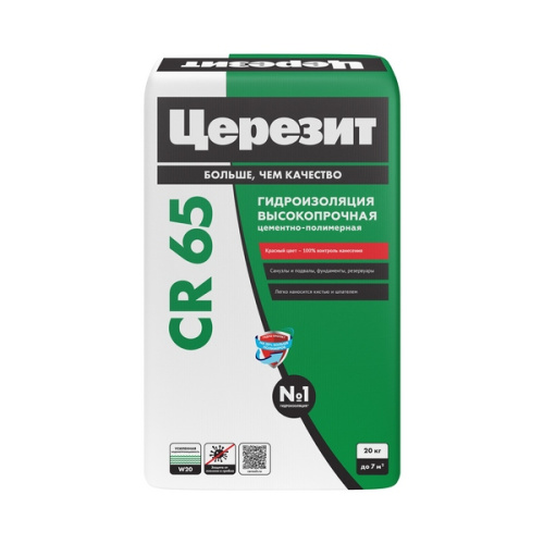 Смесь гидроизоляционная Ceresit CR 65 20кг