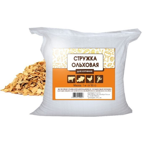Стружка ольховая для копчения 1 кг