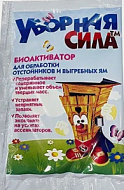 Биоактиватор Уборная сила 75 гр
