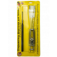 Автомат для проветривания теплиц Россия-Дания (2 пружины)