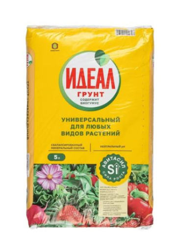 Грунт ИДЕАЛ универсальный  25л