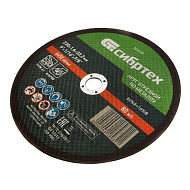 Круг отрезной по металлу Сибртех, 230 х 1,6 х 22,2 мм