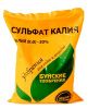 Удоб БХЗ Сульфат калия 1 кг /18/648