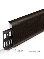 301 Плинтус Лексида 80х2200мм Венге