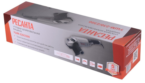 Углошлифовальная машина Ресанта УШМ-230/2300 75/12/9