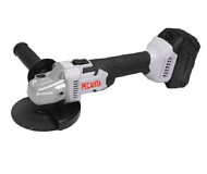 Углошлифовальная машина Ресанта УШМ-125/20 Li