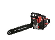 Бензопила Энергомаш БП-4518 (2,35кВт шина 18", 72 звена  шаг цепи 0,325"