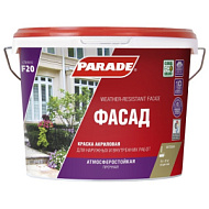 Краска Фасад PARADE Classic F20, 9л, белая матовая
