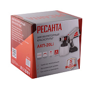 Краскопульт аккумуляторный Ресанта АКП-20Li (в комплекте 1 АКБ и ЗУ)