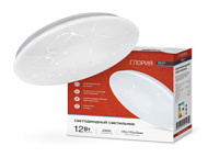 Светильник светодиодный IN HOME DECO ГЛОРИЯ 12Вт 230В 6500К 780лм 190мм LED