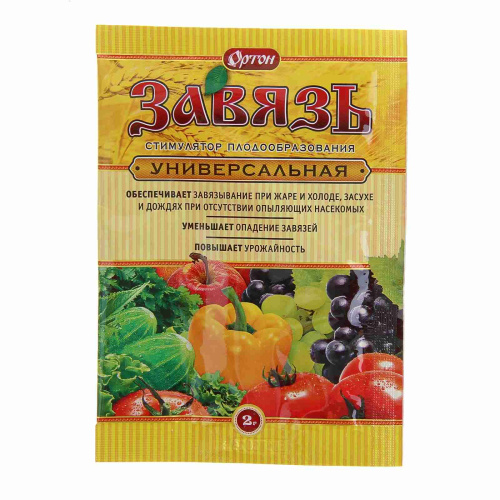 Завязь Ортон Универсальное 2 гр