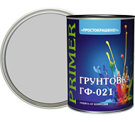 Грунтовка ГФ-021 ПРОСТОКРАШЕНО универсальная 0,9кг серая