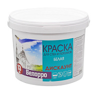 Краска для потолков Белорро ДИСКАУНТ белая 14кг