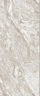 Панель ПВХ Мрамор Корсика 672/1 2,6*0,25 Stella Slim 5мм Light (15)