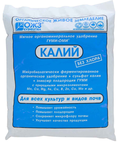 Удобрение Гуми Оми Калий 0,5 кг