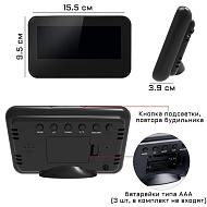 Часы электронные настольные 15.5 х 9.5 см, 3ААА