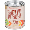ЛакПФ-157  Быстролак 0,7 кг, тик