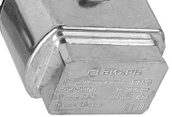 Вибрационный насос Вихрь ВН-25В 68/8/3