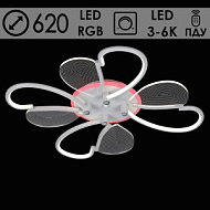 Люстра MX77408/4 WH белый LED 96W+18W RGB 3000-6000K d620 h80 ПДУ диммер mobile, OLY23