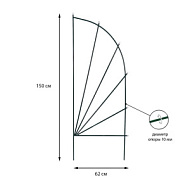 Шпалера, 150 × 62 × 1 см, металл, зелёная, «Парус мини»