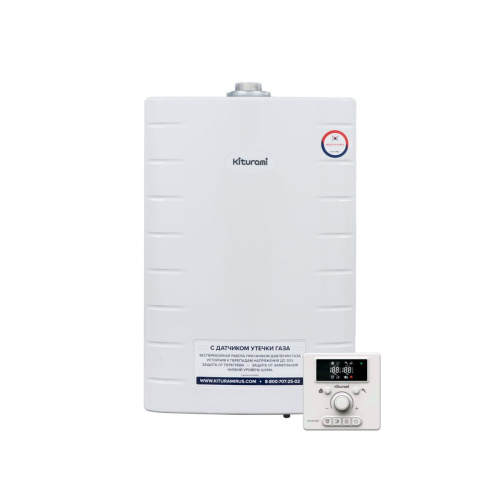Котел настенный газовый двухконтурный KITURAMI World Alpha 24 кВт