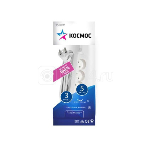 Удлинитель 3х5м без заземл. 16А IP20 ПВС 2х1 Космос YKsm5m-3g(K) ,241651