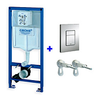 Инсталляция Grohe Rapid SL 3в1 для подвесного унитаза, с накладной панелью 38772001