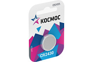 Элемент питания Duracell MN1300/LR20 Basic ВР-2 /уп. 2шт/