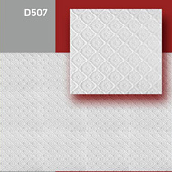 Плита Decor-Ek потолочная D507 белая в упаковке 2м2
