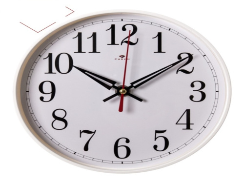 Часы настенные круг  корпус белый "Классика" "Рубин" d=19,5см