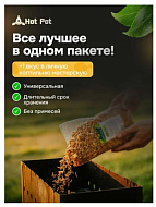 Щепа для копчения "Дуб", 1 л