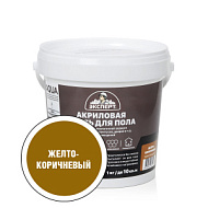 Эмаль ЭКСПЕРТ для пола акриловая полуглянцевая желто-коричневая 2,5кг