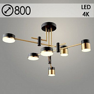 Люстра P536-6 BK+FGD черный/золото LED 48W 4000K d800, ZOK22