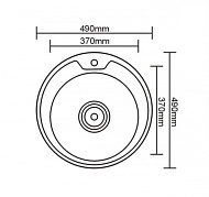 Мойка кухонная Vladiks, круглая, врезная, нерж, с сифоном, 490*490*160 мм