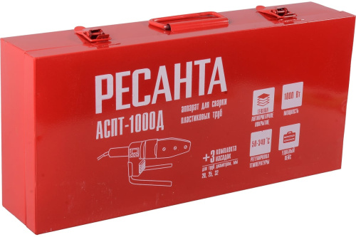 Аппарат для сварки ПВХ труб Ресанта АСПТ-1000Д