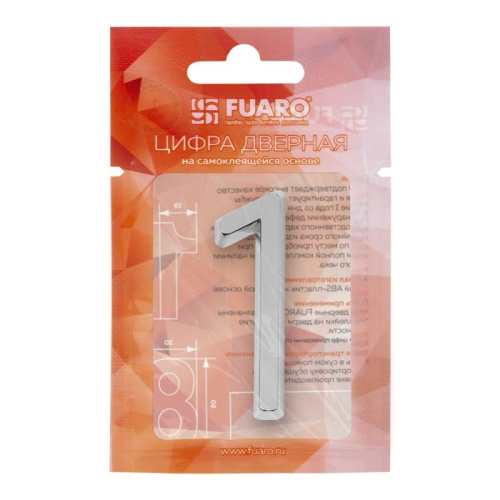 Номер дверной FUARO №1 хром самоклеящийся (50х37)